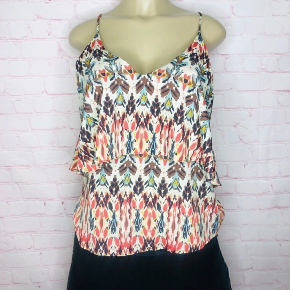 Aqua  camisole with adjustable straps